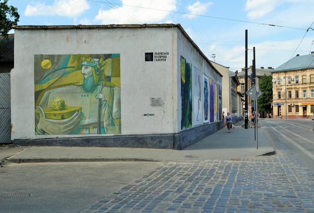 Modern On Lemkivska