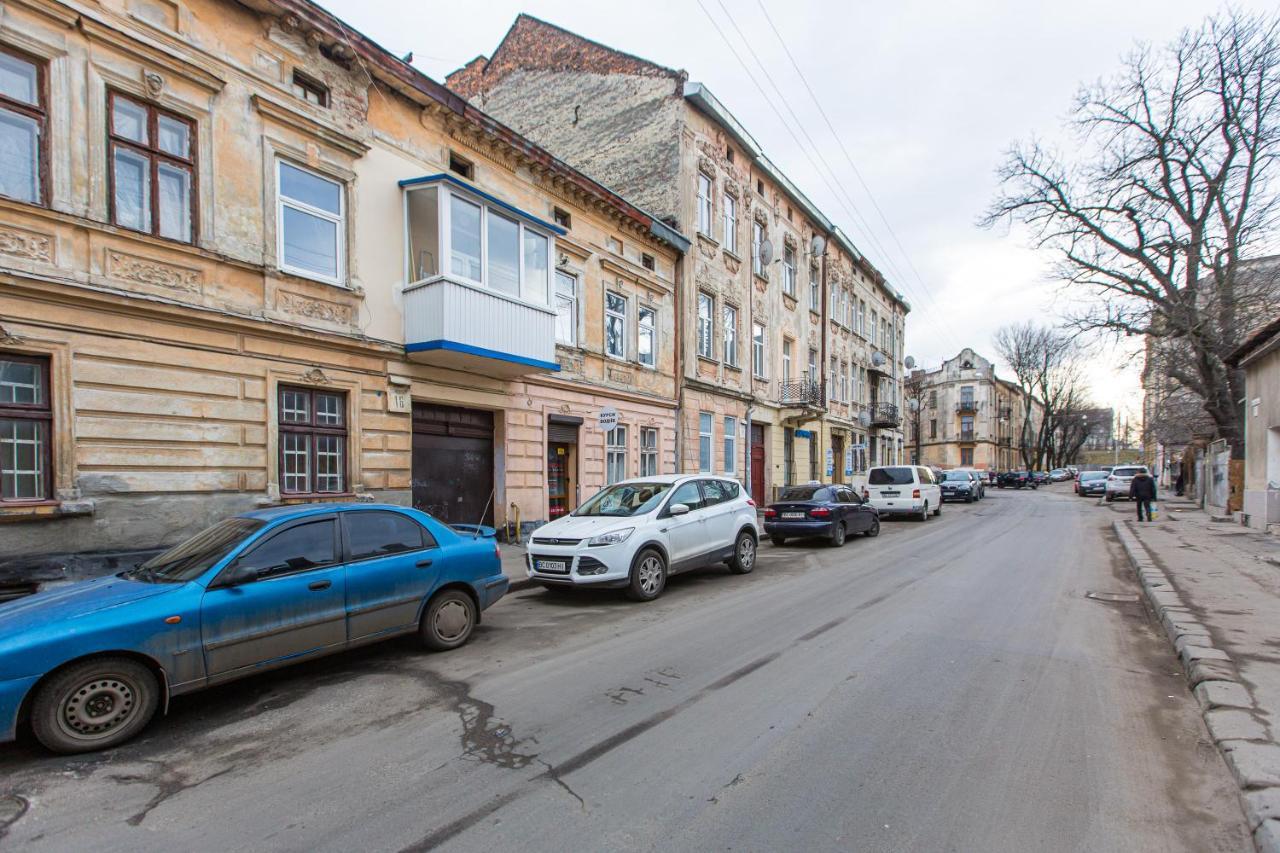 Modern On Lemkivska *